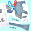 Origami játék, 3D Origami papír állatkák (9 db)
