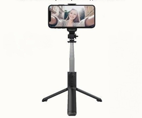 RORETA Selfie-bot #Max. 104 cm