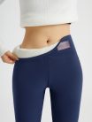 Női magas derekú polár bélésű leggings téli sportokhoz, fitneszhez és jógához #Tengerészkék - XXL