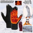 Érintőképernyős Unisex Téli Kesztyű #Fehér